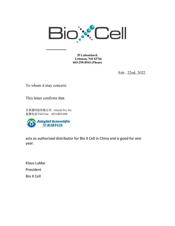 Bio X Cell代理授权书.png