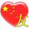 宠物医院知识大讲坛题目