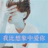 宠物知识产权