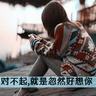 开宠物店需要什么知识