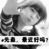 宠物喂养知识大全