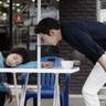 宠物知识大揭秘小说