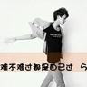 哈尔滨宠物美容知识