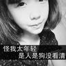 宠物小知识新青年