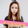 学习宠物美容知识